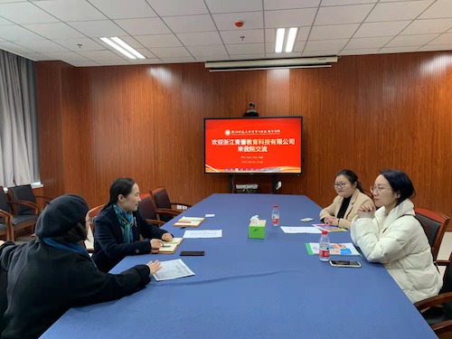 欢迎浙江青蕾教育科技有限公司到做爱自拍
进行交流合作