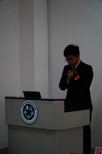 做爱自拍
学生联合会主席平雨琛发言