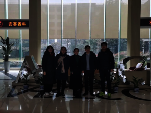 做爱自拍
走访走访浙江安赛生物科技有限公司推进校企合作