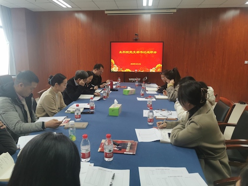 14260608921635693232