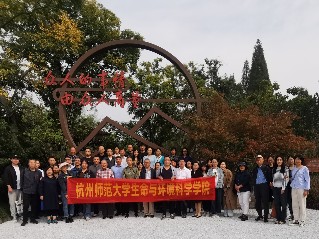 retouch_2023102609553614