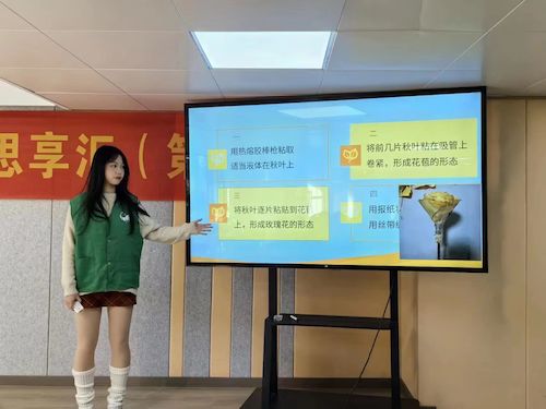 微信图片_20231218164331