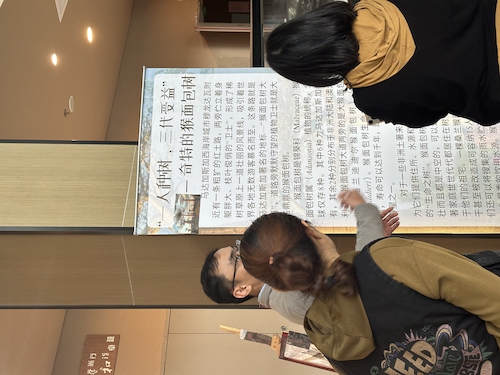 2024.10.29杭师大做爱自拍
“永恒芳华”植物标本展和“生命之歌”果实与种子展览2