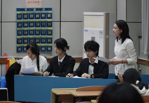 2024.11.3 博雅杯新生辩论赛决赛发言